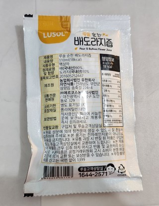 갤러리 이미지