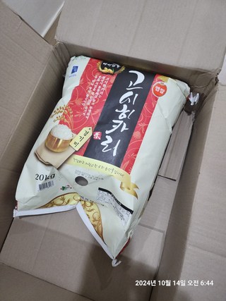 갤러리 이미지