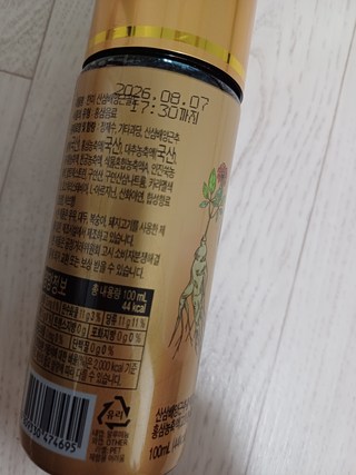 갤러리 이미지
