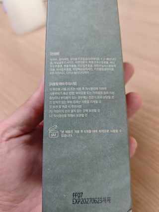 갤러리 이미지