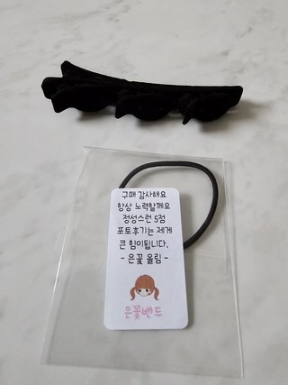 갤러리 이미지