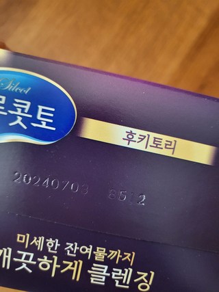 갤러리 이미지