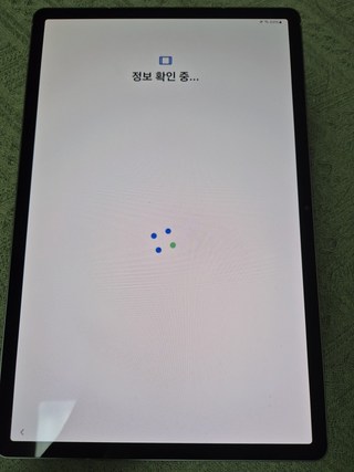 갤러리 이미지