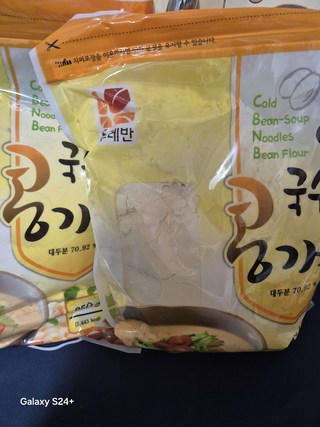 갤러리 이미지