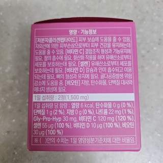 갤러리 이미지