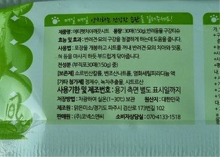 갤러리 이미지