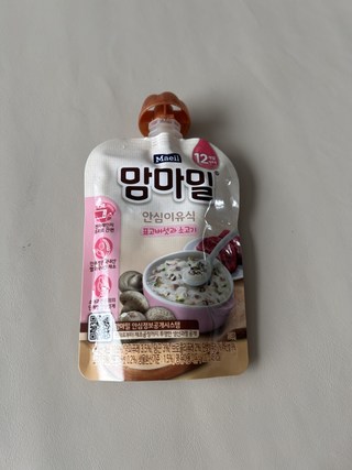 갤러리 이미지