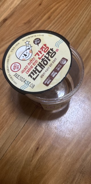 갤러리 이미지