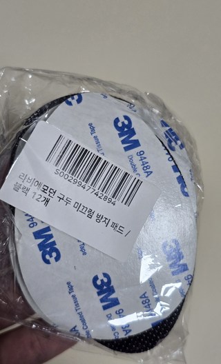 갤러리 이미지