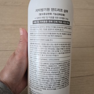 갤러리 이미지