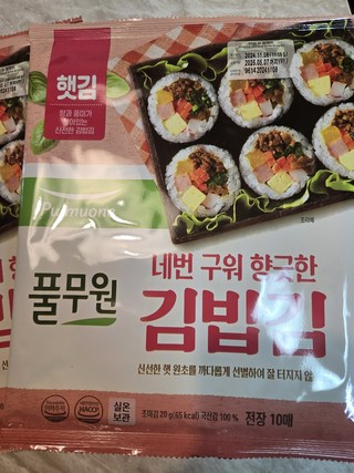 갤러리 이미지