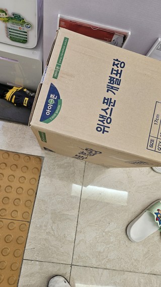 갤러리 이미지