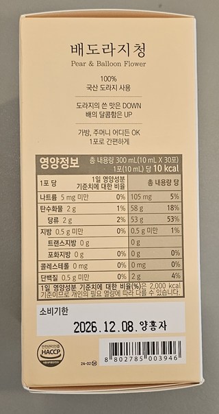갤러리 이미지