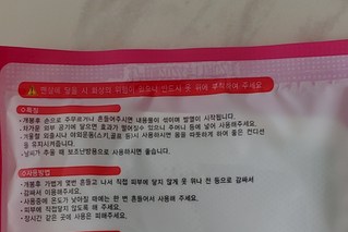 갤러리 이미지