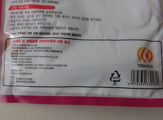 갤러리 이미지