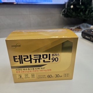 갤러리 이미지