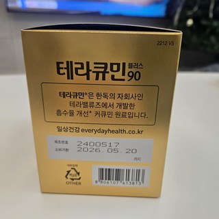 갤러리 이미지