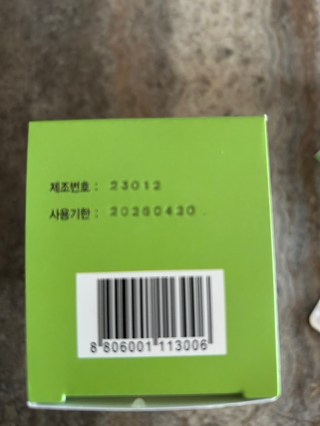 갤러리 이미지