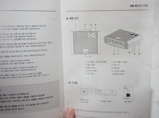 갤러리 이미지