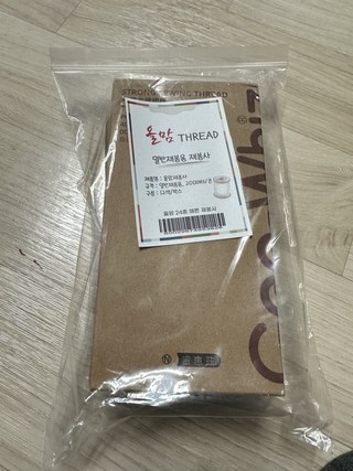 갤러리 이미지