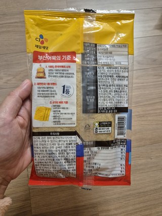 갤러리 이미지
