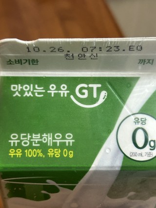 갤러리 이미지