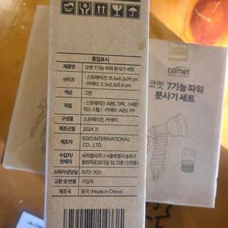 갤러리 이미지