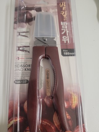 갤러리 이미지