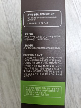 갤러리 이미지