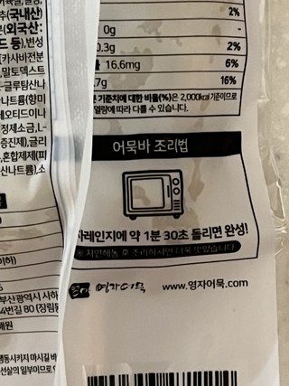 갤러리 이미지