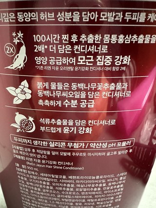 갤러리 이미지