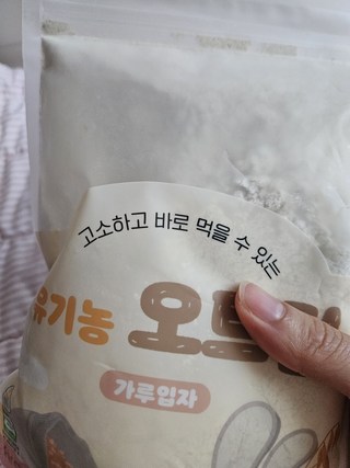 갤러리 이미지