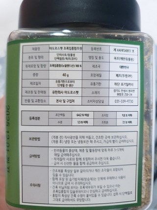 갤러리 이미지