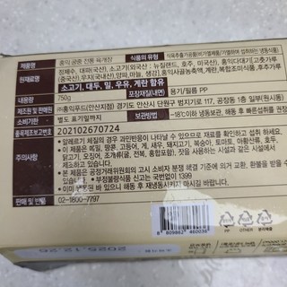갤러리 이미지