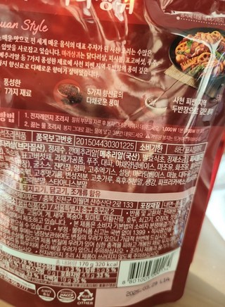 갤러리 이미지