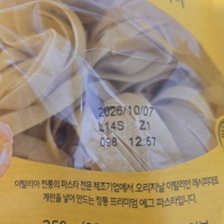 갤러리 이미지