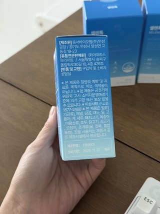 갤러리 이미지