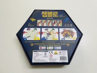 갤러리 이미지