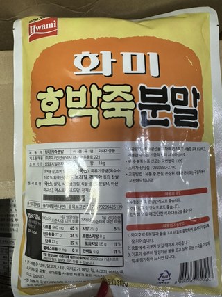 갤러리 이미지