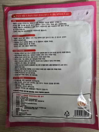 갤러리 이미지