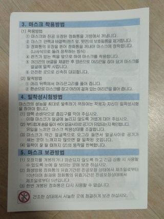 갤러리 이미지