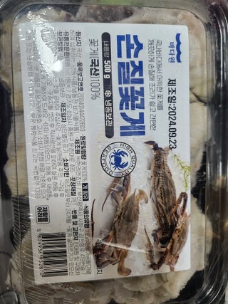 갤러리 이미지