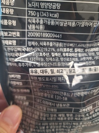 갤러리 이미지