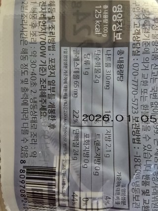 갤러리 이미지