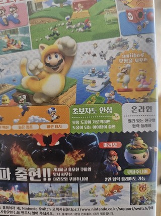 갤러리 이미지