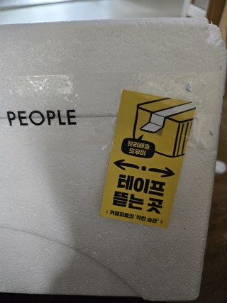 갤러리 이미지