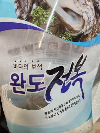 갤러리 이미지