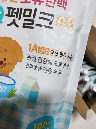 갤러리 이미지