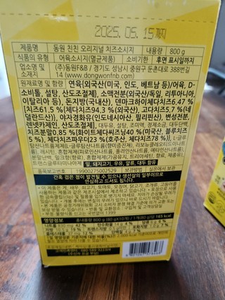 갤러리 이미지