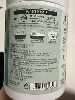 갤러리 이미지